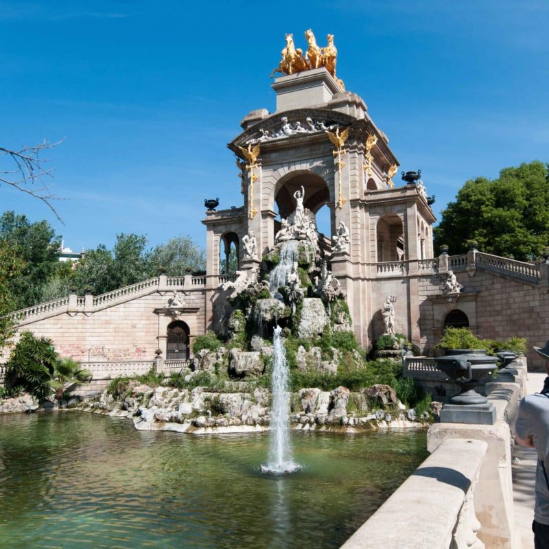the main fountain in the citadel park.
